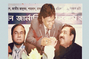 কুলাউড়ায় বিএনপিতে অনুপ্রবেশকারী যুবলীগ নেতা সেন্টু বহিষ্কার