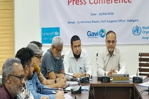 হবিগঞ্জে হামের উপসর্গ নিয়ে হাসপাতালে ভর্তি ১৬ শিশু