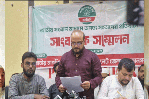 ‘পাথর সংক্রান্ত কোনো কার্যক্রমে আমাদের কোনো সম্পৃক্ততা নেই’