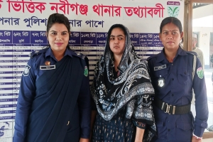 নবীগঞ্জে পরকীয়ার জেরে শাশুড়িকে শ্বাসরোধে হত্যা : পুত্রবধূ গ্রেপ্তার