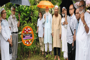 জননেতা আব্দুল হামিদের ২৫ তম মৃত্যু বার্ষিকী পালিত