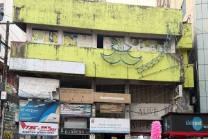 জরাজীর্ণ ভবন ভেঙে আধুনিক ১০ তলা ভবন নির্মাণের উদ্যোগ