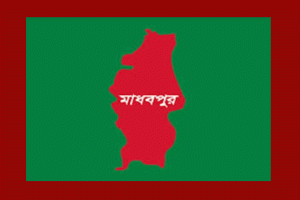 মাধবপুরে স্ত্রীকে শ্বাসরোধ করে হত্যা,স্বামী আটক