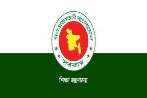 শিক্ষা প্রতিষ্ঠানের ম্যানেজিং কমিটির সভাপতি পদে ফিরছে পুরনো নিয়ম