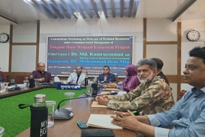 সুনামগঞ্জে টাঙ্গুয়ার হাওরের জীব বৈচিত্র রক্ষা বিষয়ক কর্মশালা অনুষ্ঠিত