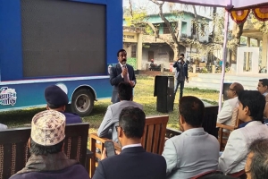 ‌'ফ্যাসিবাদের চিরতরে অবসানের জন্য ‘হ্যাঁ’ ভোট দিতে হবে'