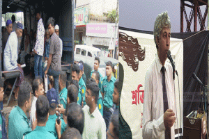 সিপিবি নেতাসহ বাসদ কার্যালয় থেকে গ্রেপ্তার শ্রমিক নেতাদের মুক্তি দাবি