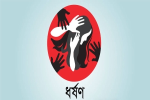 শান্তিগঞ্জে বাকপ্রতিবন্ধী কিশোরীকে ধর্ষণ: এক যুবক গ্রেপ্তার