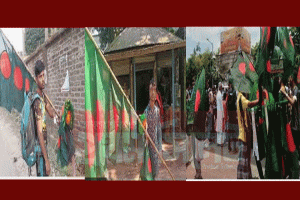 ‘অহনে কেউ আরা পতাকা কিনতে চায় না’