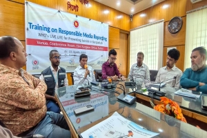 সিলেটে আত্মহত্যা প্রতিরোধে দায়িত্বশীল মিডিয়া রিপোর্টিং বিষয়ক কর্মশালা অনুষ্ঠিত