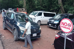 লাউয়াছড়া জাতীয় উদ্যানে গাড়ি পার্কিং নিষেধাজ্ঞা প্রত্যাহার