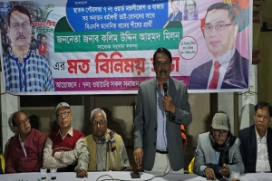 অতীতেও বিএনপি সরকারের সময় সকল ধর্মের মানুষ নিরাপদে ছিলেন: সাবেক এমপি মিলন