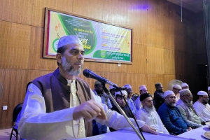 কুলাউড়ায় জামায়াতের ইফতার মাহফিল ও আলোচনা সভা অনুষ্ঠিত