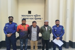 ছাতকে নিষিদ্ধ আওয়ামী লীগ ও যুবলীগের তিন নেতা গ্রেফতার