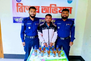 তাহিরপুরে ভারতীয় মদসহ একজন গ্রেফতার