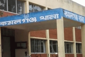 কমলগঞ্জে ধর্ষণের অভিযোগে শিশুসহ আটক ২