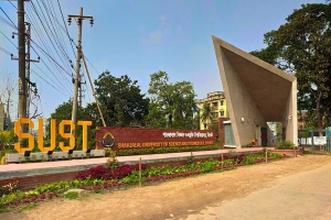শাবিপ্রবিতে শিক্ষার্থীকে হেনস্তা: হলের এক ছাত্রীর আসন বাতিল