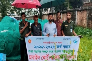 হবিগঞ্জে ২২ লাখ টাকার নিষিদ্ধ জাল জব্দ, পুড়িয়ে ধ্বংস