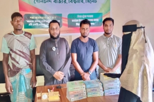 বিশ্বনাথে সোনাপুর চ‍্যারিটি গ্রুপের পক্ষ থেকে শিক্ষার্থীকে শিক্ষা সহায়তা প্রদান
