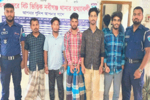 নবীগঞ্জে মশাল মিছিলের ঘটনায় সন্ত্রাসবিরোধী আইনে মামলা, গ্রেপ্তার ৫
