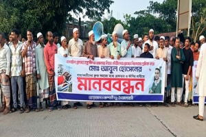 সিলেটে শ্রমিক নেতা আবুল হত্যার প্রতিবাদে মানববন্ধন ও বিক্ষোভ মিছিল