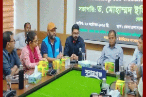 সুনামগঞ্জে  টাইফয়েড বিষয়ক কর্মশালা অনুষ্ঠিত