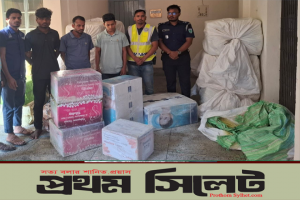 মৌলভীবাজারে ভারতীয় চোরাই পন্যসহ কাভার্ড ভ্যান জব্ধ, আটক-৩