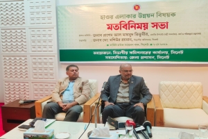 হাওরের দুর্নীতিতে ছাড় নয়, আইনগত ব্যবস্থা নেওয়া হবে: প্রধানমন্ত্রীর উপদেষ্টা