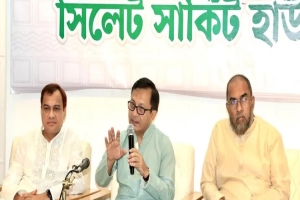 শাহজালাল (রহ.) মাজারের স্বচ্ছতা নিশ্চিতে ১২ সদস্যের কমিটি গঠন