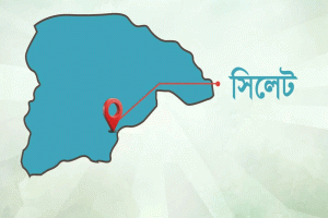 বিশ্বনাথে নিজ বাসায় ছাত্রদল নেতার ওপর হামলা, প্রতিবাদে মিছিল