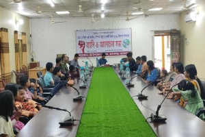 জামালগঞ্জে মে দিবসে র‍্যালি ও আলোচনা সভা অনুষ্ঠিত  ​