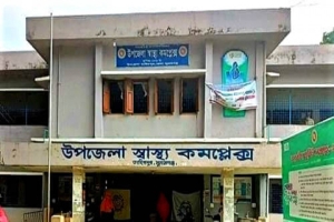 তাহিরপুর স্বাস্থ্য কমপ্লেক্সে ১৮ চিকিৎসকের পদ শূন্য: সেবা বঞ্চিত ৩ লাখ মানুষ