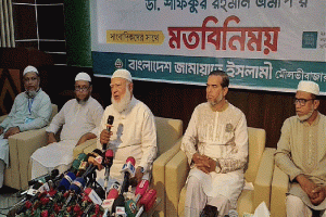 ভারত থেকে টাকা-অস্ত্র আসা নিয়ে যা বললেন মৌলভীবাজারে ডা. শফিকুর রহমান