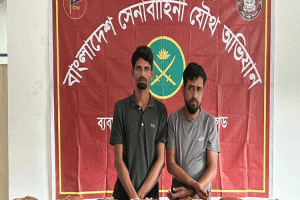 হবিগঞ্জে সেনা অভিযানে ৫৬ কেজি গাঁজাসহ দুই মাদক ব্যবসায়ী গ্রেপ্তার