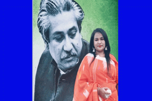 মৌলভীবাজারে শেখ মুজিবের মৃত্যুবার্ষিকী পালনকালে সিলেট জেলা ছাত্রলীগ নেত্রী গ্রেপ্তার