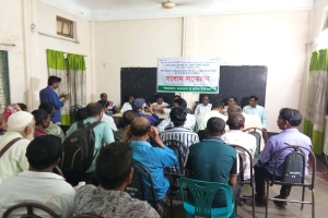 চা বোর্ডের চেয়ারম্যানের ‘বিভ্রান্তিকর’ বক্তব্যের প্রতিবাদে শ্রীমঙ্গলে সংবাদ সম্মেলন