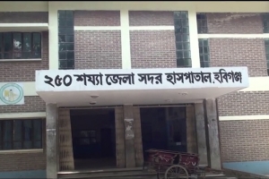 তীব্র শীতে হবিগঞ্জ সদর হাসপাতালে শিশু রোগীর ঢল, একদিনে ভর্তি ২১৯