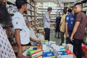 নবীগঞ্জে ভুয়া এমবিবিএস চিকিৎসককে ৫০ হাজার টাকা জরিমানা