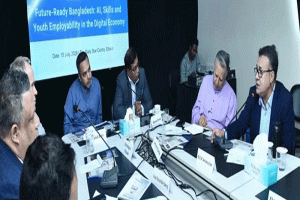 জাতীয় বিশ্ববিদ্যালয়ের শিক্ষাদানে 'প্যারাডাইম শিফট' আসছে