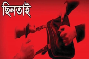 গোলাপগঞ্জে ফিল্মি স্টাইলে ২০ লাখ টাকা ছিনতাই