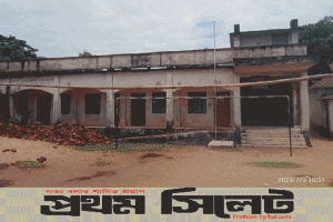 তাহিরপুরে জামায়াতের জনসভায় শিক্ষক-শিক্ষার্থীরা