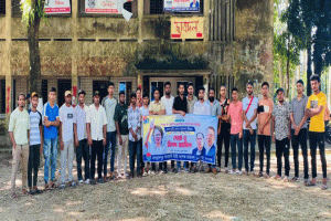 জগন্নাথপুর কলেজ ছাত্রদলের পক্ষ থেকে বেগম খালেদা জিয়ার ৮০তম জন্মদিন পালিত
