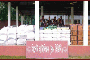 সিলেটে এক কোটি ৩৯ লাখ টাকার বেশি মূল্যের ভারতীয় চোরাচালানি পণ্য জব্দ