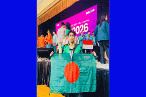 বিশ্বমঞ্চে স্বর্ণপদক জয়ী ক্ষুদে বিস্ময় বালক সিলেটের ইয়াফী
