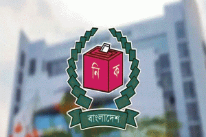 নির্বাচনী এজেন্টের ব্যাংক হিসাব দাখিল বাধ্যতামূলক করল ইসি