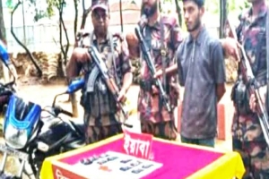 তাহিরপুরে বিজিবির অভিযান: ১৮৯০ পিস ইয়াবাসহ যুবক আটক