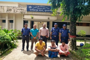 তাহিরপুরে মাহারাম নদী থেকে বালু উত্তোলন, ৩ জনকে কারাদণ্ড