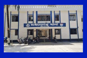 মধ্যনগরে নির্যাতনের অভিযোগে ট্রাইব্যুনালে নারীর মামলা