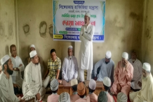 ছাতকের হাফিজিয়া মাদ্রাসায় পাঠদান কার্যক্রম উদ্বোধন