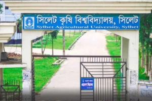 সিকৃবিতে সাদা ও সোনালি দলের বিরোধে স্থবির শিক্ষা কার্যক্রম